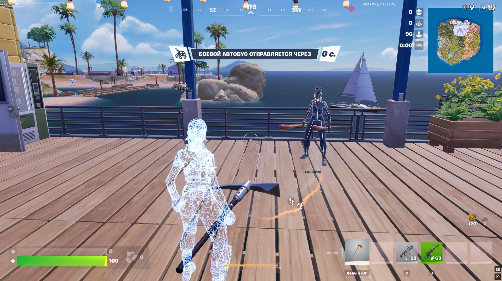 Omega Fortnite Internal